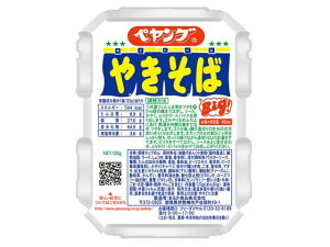 【11セット】まるか食品 ペヤング ソース焼きそば 120g【F倉庫】
