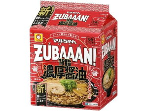 y6ZbgzmY }ZUBAAAN! wZݖ 3HpbNyFqɁz