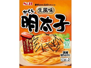 【8個セット】エスビー食品 スパゲッティソース 生風味からし明太子 2食入り【F倉庫】