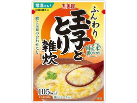 【14個セット】丸美屋 玉子ととり雑炊 250g【F倉庫】