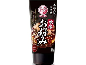 y11ZbgzuhbN\[X {iD݃\[X 300gyFqɁz