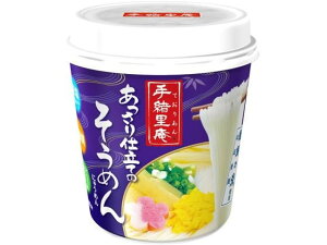 y10Zbgz}_C 菏 dĂ̂߂ 31gyFqɁz