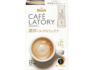 y6ZbgzAGF ufB JtFg[ XeBbN Z~NJtFe 8{yFqɁz