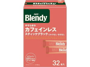 y2ZbgzAGF ufB XeBbN ₷炬̃JtFCX 32{yFqɁz