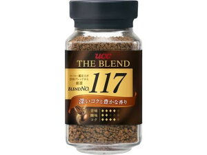 UEuh117 90g
