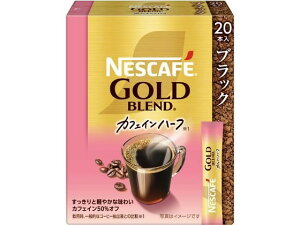 y5ZbgzlX lXJtF S[huh JtFCn[t XeBbN ubN 20{yFqɁz