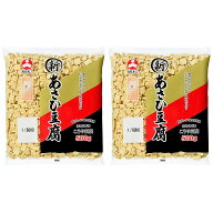 旭松食品 新あさひ豆腐 業務用 1/60HO 500g × 2【Y倉庫】