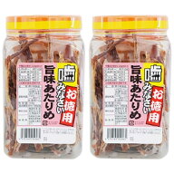 扇屋食品 噛みなさい お徳用旨味あたりめ 148g × 2【Y倉庫】