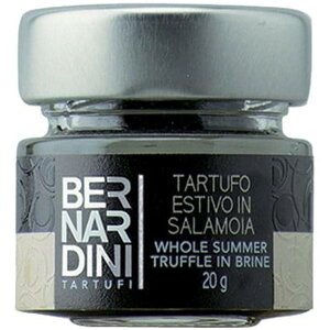 �x���i���f�B�[�j BERNARDINI ���g�����t�Ō` 20g�yY�q�Ɂz