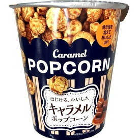 【11セット】クリート キャラメルポップコーン 50g [スナック]【Y倉庫】