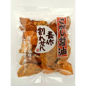 y8Zbgz{ĉ ݖ슄ꂹ 150gyYqɁz