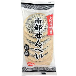 y6Zbgz ̒ 암ׂӖ 8 [ׂ]yYqɁz