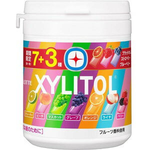 y3Zbgzbe be LVg[K 7A\[g{g 133gyYqɁz