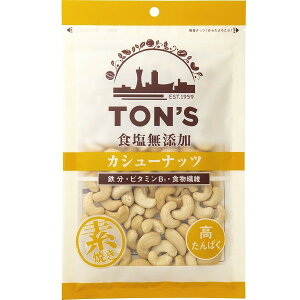 y3Zbgzmibc HY JV[ibc  165gyYqɁz