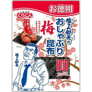y5Zbgz炱 p 񕔒̂Ԃ荩z ~yYqɁz