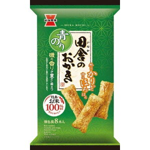 y8Zbgzː cɂ̂ ̂薡 8{yYqɁz