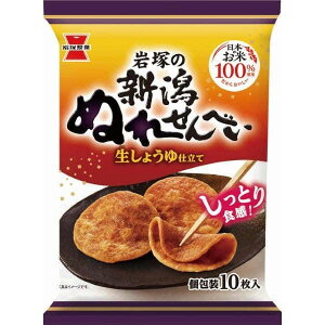 y6Zbgzː Vʂꂹׂ 10yYqɁz