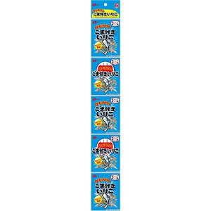 y11ZbgzȂƂ 5Aނܕt肱 5 [E܂]yYqɁz