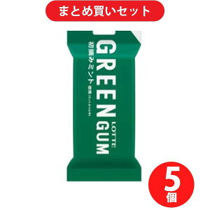 �y1�Z�b�g�z�y�܂Ƃߔ��������z���b�e LOTTE �O���[���K��5P�i9��×5�p�b�N�j 5�Z�b�g�yY�q�Ɂz
