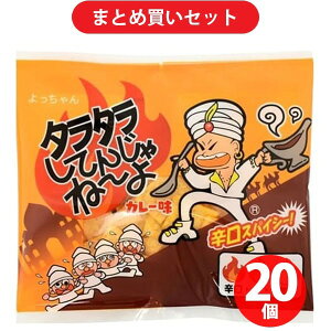 y2ZbgzHiH ^^Ă񂶂ˁ[ J[ 10g 20ZbgyYqɁz