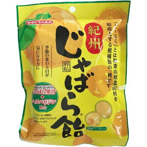 y7Zbgz IB΂爹 90g [ELfB[]yYqɁz