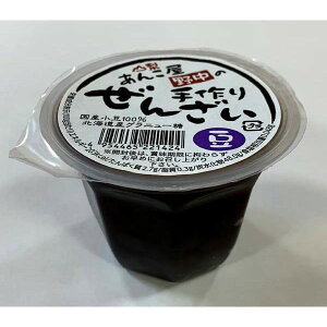 y6Zbgz쒆 񂱉쒆̎肺񂴂ikCYgpj 120gyYqɁz