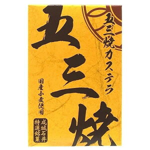 y3ZbgzΈ ܎OăJXe 5؁yYqɁz