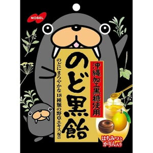 y8Zbgzm[x ̂Ǎ 130gyYqɁz