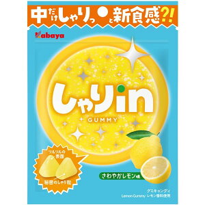 y10ZbgzJo inO~  52gyYqɁz