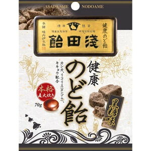 y9Zbgzc ̂ǈ 70gyYqɁz