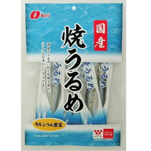 y6ZbgzȂƂ YĂ 23gyYqɁz