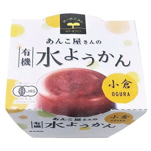 y9ZbgzQ 񂱉̗L@悤 q 100gyYqɁz