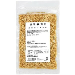 y5ZbgzxVX 00267801 Ђ 100gyYqɁz