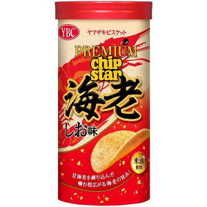 y10Zbgz}ULrXPbg v~A`bvX^[CV 45gyYqɁz