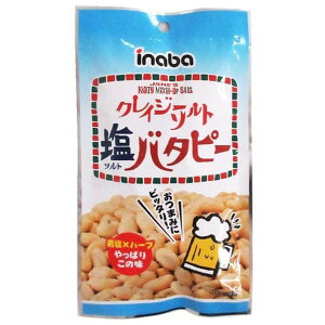 y15Zbgzts[ibc NCW[\go^s[ 35gyYqɁz