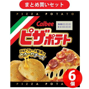 �y4�Z�b�g�zCalbee �J���r�[ �s�U�|�e�g 22g ×6�Z�b�g�yY�q�Ɂz