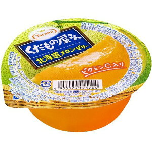 y11Zbgz ̉ kC[[ 160gyYqɁz