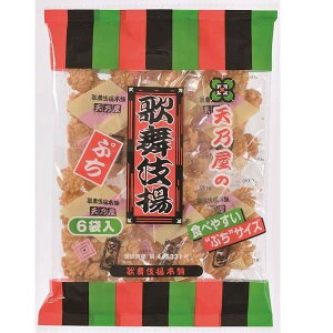 y7ZbgzVT VT Ղ̕g 90gyYqɁz