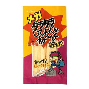 y8ZbgzHiH K^^XeBbN 32gyYqɁz