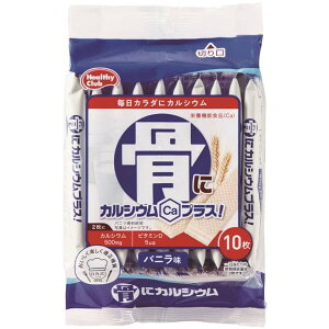 y13Zbgzn}_RtFNg ɃJVEEGn[X 10yYqɁz