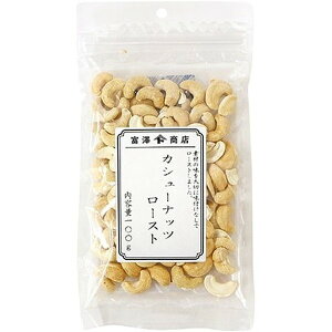 y3ZbgzxVX JV[ibc[Xg [100g]yYqɁz