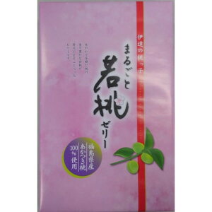 �y2�Z�b�g�z���Ԃ��ܐH�i �܂邲�Ǝᓍ�[���[�yY�q�Ɂz