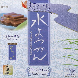 y4ZbgzJ ǂ 悤 v[ 280gyYqɁz