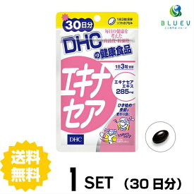 【スーパーセール P5倍】 DHC サプリメント エキナセア 30日分（90粒） ×1セット