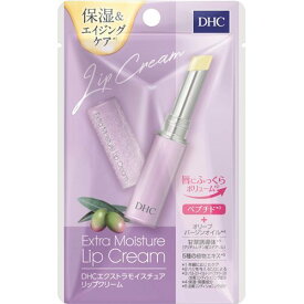 DHC エクストラモイスチュア リップクリーム 1.5g ×2本セット