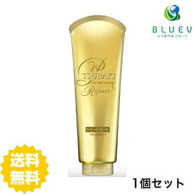 【送料無料】 TSUBAKI ツバキ プレミアムリペア ヘアトリートメント 180g