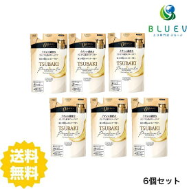 【6個セット】 【送料無料】 TSUBAKI ツバキ プレミアムリペアマスク つめかえ用 150g ×6セット