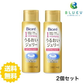 【スーパーセール P5倍】 【2個セット】 【送料無料】 ビオレ うるおいジェリー とてもしっとり 180ml ×2セット biore 花王 化粧水 乳液 美容液 パック オールインワン