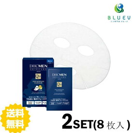 DHC MEN ディープモイスチュア フェースマスク（シート状美容パック）4枚入 ×2セット
