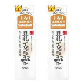 【2個セット】 【送料無料】 なめらか本舗 とてもしっとり化粧水 200ml